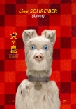 《犬之島》曝11張角色海報 即將登陸第8屆北影節(jié)
