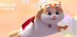 《猫与桃花源》曝终极预告 打造4月最强亲子电影