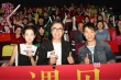《遇见你真好》路演燃情 惹得不少观众哽咽失声