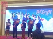 《遇见你真好》路演燃情 惹得不少观众哽咽失声