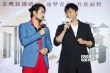 《远大前程》开播发布会 袁弘热血演绎逐梦历程