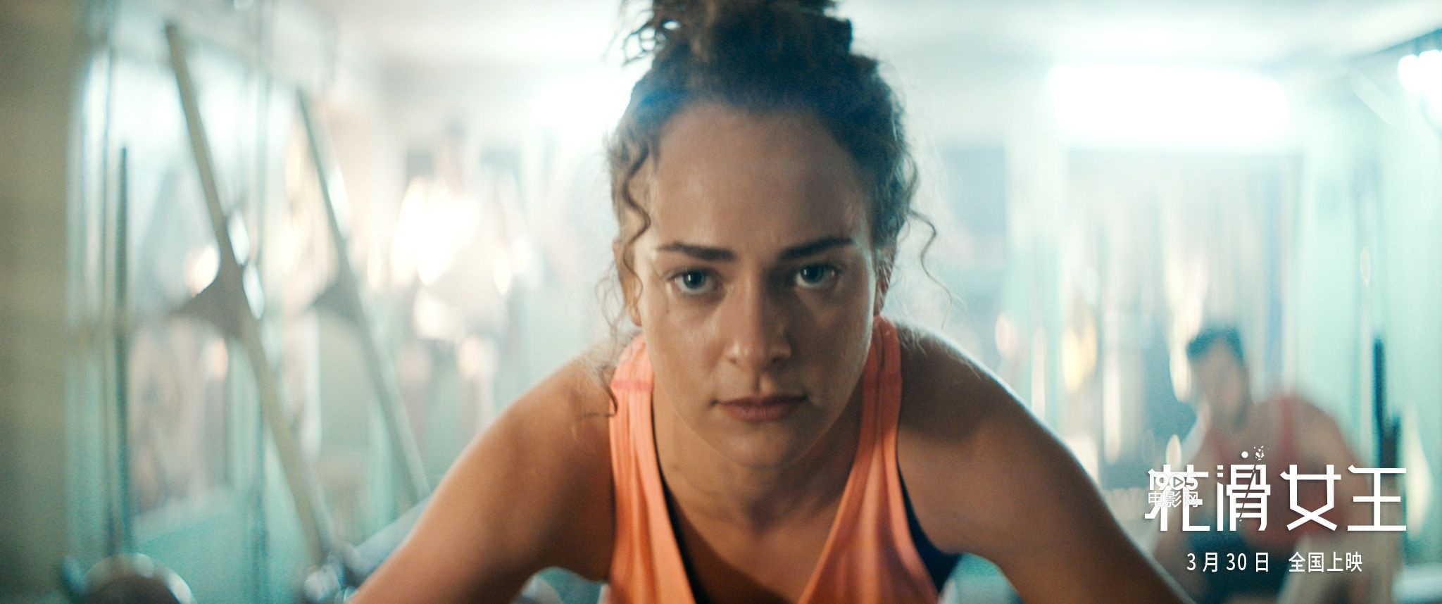 《花滑女王》五大看点曝光 全国40城点映口碑炸裂