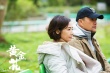 《黃金花》定檔4月20日 高口碑力作聚焦女性蛻變