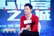 《低壓槽》張家輝吐心聲：我對演員狠但對自己更狠
