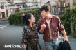 《超時(shí)空同居》定檔5.18 佟麗婭靈魂拷問(wèn)雷佳音