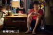 《超時(shí)空同居》定檔5.18 佟麗婭靈魂拷問(wèn)雷佳音