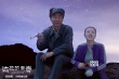 《達(dá)拉的青春》終極海報(bào) 勵(lì)志畢業(yè)生返鄉(xiāng)不返貧