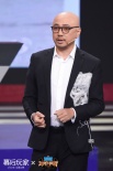?《幕后玩家》亮相《王牌》 徐崢模仿沈騰神還原