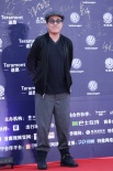 彭浩翔获华鼎奖最佳编剧奖 志明春娇系列引共鸣