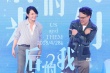 刘若英定义处女作为商业片 陈奕迅献声唱到背痛