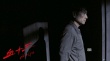 《血十三》亮相北影節(jié) 海報以女性視角解讀犯罪