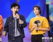 《脱单告急》登陆快本 董子健钟楚曦撩遍全场