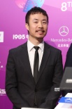 尹昉帅气亮相北影节开幕式 解读《路过未来》角色