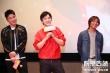 《脫單告急》上海首映 90后劇組全程開(kāi)啟互懟模式