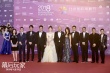 北影节开幕片《幕后玩家》首映 徐峥再演悬疑片
