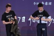 A.R.T.文藝片計(jì)劃首季片單出爐 尹昉攜新片亮相