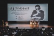王家衛(wèi)成北電名譽(yù)教授 鼓勵(lì)學(xué)生做電影要保持純粹