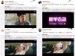 《脫單告急》片段 王俊凱劉昊然:男人哭吧不是罪