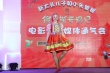 《新大頭兒子3》定檔7.6 金龜子現(xiàn)場(chǎng)領(lǐng)唱主題曲