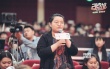 《21克拉》武漢校園巡演 觀影爆笑三十次以上