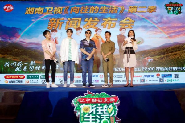 蘑菇屋第一季全集播放 20180419034527638.jpg