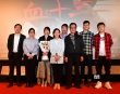 《血十三》主創(chuàng)亮相北影節(jié) 獲贊懸念驚心深挖人性