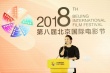 E30影視基金聯(lián)盟成立 未來市場(chǎng)競爭仍由內(nèi)容決定