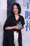 周迅助阵《后我》首映 周冬雨井柏然分享哭戏秘诀