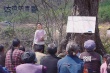 《達(dá)拉的青春》演繹原生態(tài)創(chuàng)業(yè) 弘揚(yáng)十九大號(hào)召