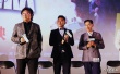 《香港大营救》点映 众主创打造主旋律商业大作