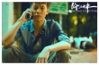 《路过未来》曝新版海报 杨子姗尹昉自曝北漂生活