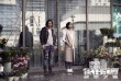 《低壓槽:欲望之城》曝徐靜蕾造型 打造警匪巨制