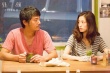 影版《昼颜》定档未映先火 聚焦婚姻问题引热议