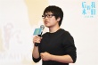 《后来的我们》上海首映 汤唯刘若英女神激动相拥