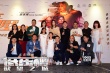 《低压槽：欲望之城》香港首映 张学友王晶捧场