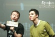  《路過(guò)未來(lái)》路演深圳 尹昉稱(chēng)演員應(yīng)“不要臉”