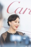 劉嘉玲性感出席活動(dòng)未露酥胸 破次元與火星哥合影