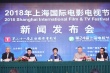 張震河瀨直美任金爵獎評委 3447部影片報名創(chuàng)新高
