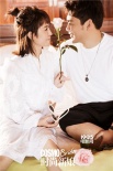 甜度升级她嫁给了爱情 马丽百变造型婚纱照首曝光
