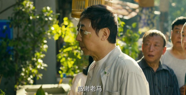 《幸福马上来》终极预告