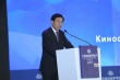 上合电影合作论坛于青岛举行 十二国共话合作未来