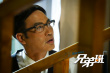 兄弟班