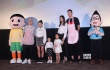 《新大頭兒子》見面會 包貝爾孫悅一家暢談育兒經(jīng)