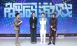 《解碼游戲》定檔8月3日 韓庚教山下智久講東北話