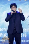 《阿修羅》舉辦“天界”首映 最全主創(chuàng)陣容出席