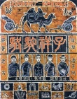 “40年·40部”——电影频道经典光影致敬改革开放
