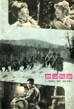 “40年·40部”——電影頻道經(jīng)典光影致敬改革開放