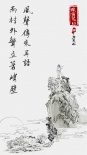 風(fēng)語咒