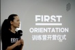 蔡明亮與貝拉·塔爾聚首FIRST訓(xùn)練營(yíng) 帶來最強(qiáng)儀式感