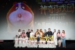 周筆暢獻(xiàn)唱《神奇馬戲團(tuán)》 首映式自曝想變恐龍
